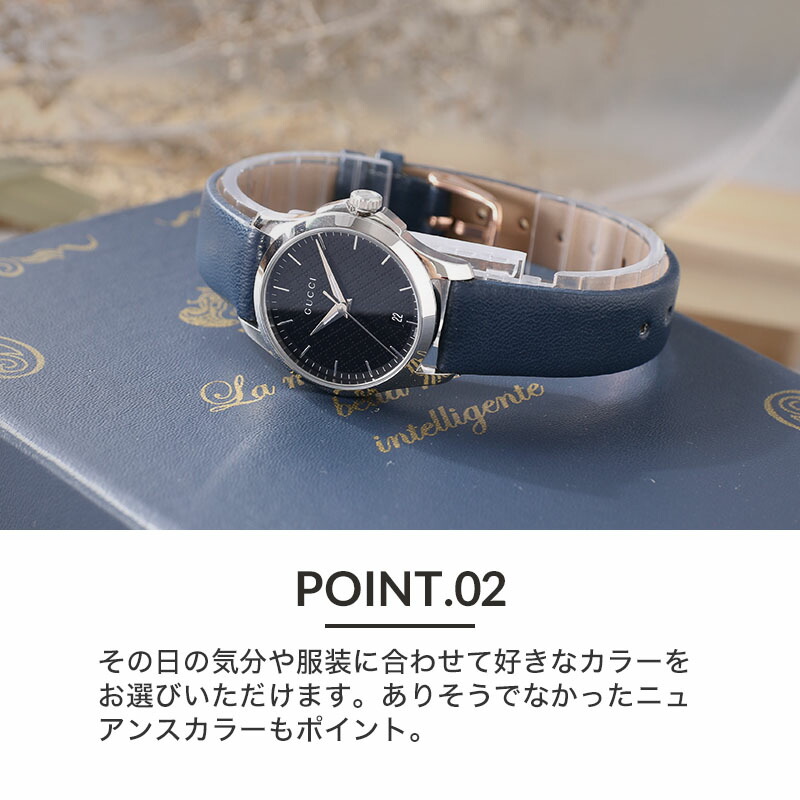 楽天市場】[グッチ 対応]GUCCI 腕時計 グッチ時計 替えベルト 時計