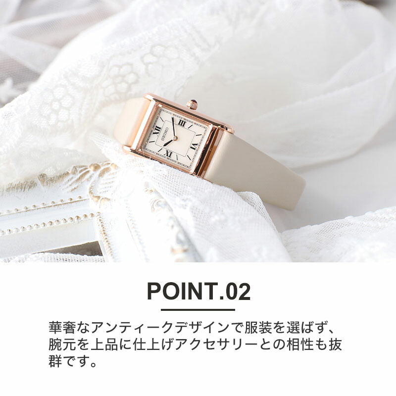 楽天市場】セイコー セレクション 腕時計 SEIKO 時計 nano・universe