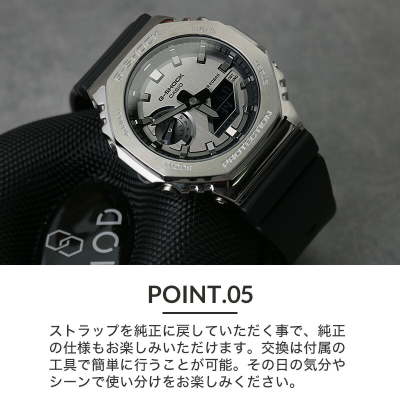 楽天市場】【最大10%OFF 4329円引】G-SHOCK GM-2100 フルメタル