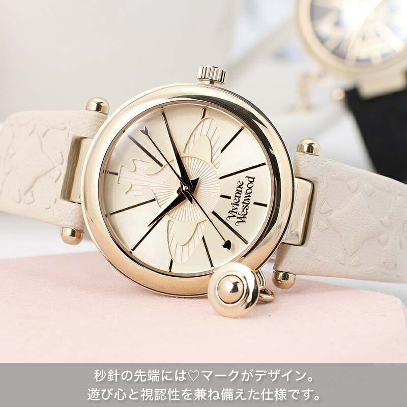 楽天市場】【最大56%OFF半額 24750円引】Vivienne Westwood