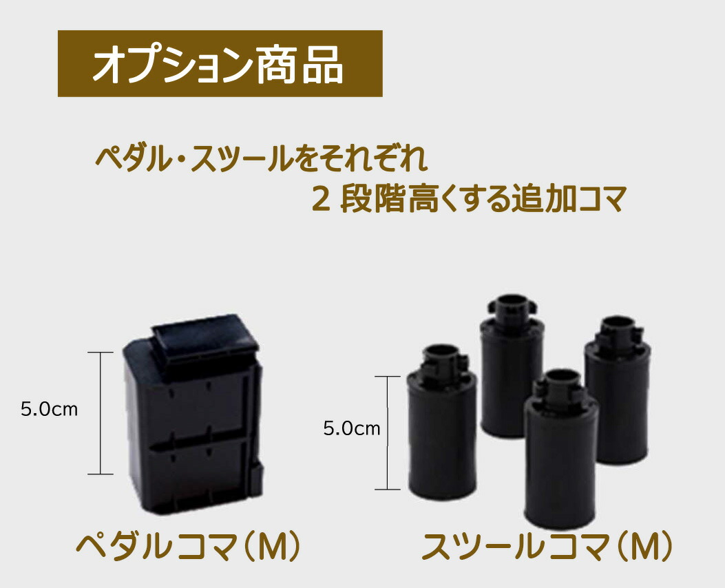 楽天市場】【its】2025～改良最新仕様！ YOSHIZAWA Newアシスト