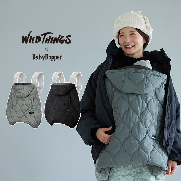 楽天市場】WILD THINGS ワイルドシングス キルティング防寒ケープ