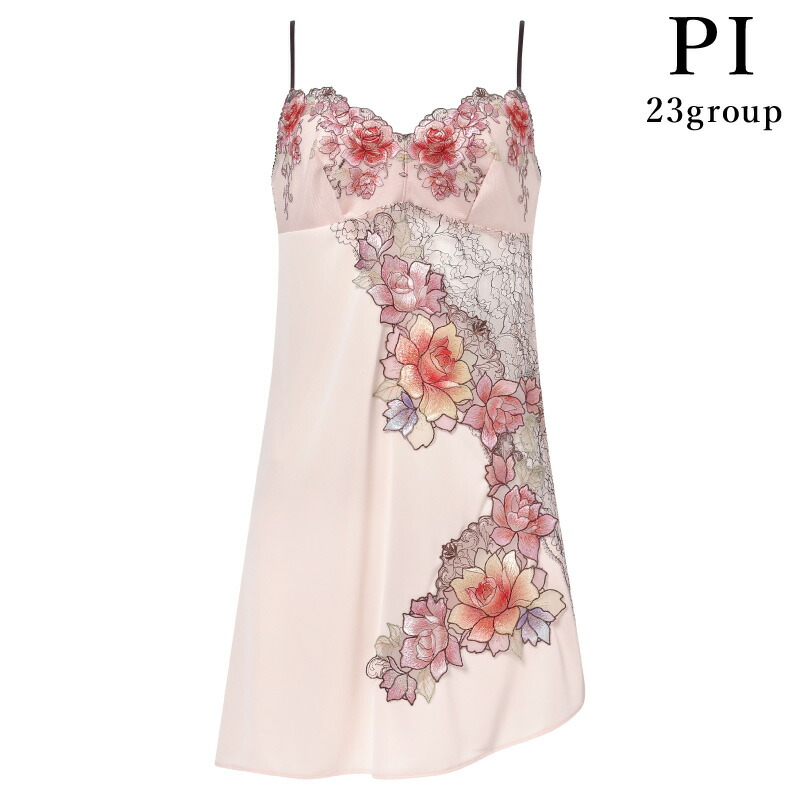 ワコール(wacoal) サルート(SALUTE) スリップ ランジェリー | 通販