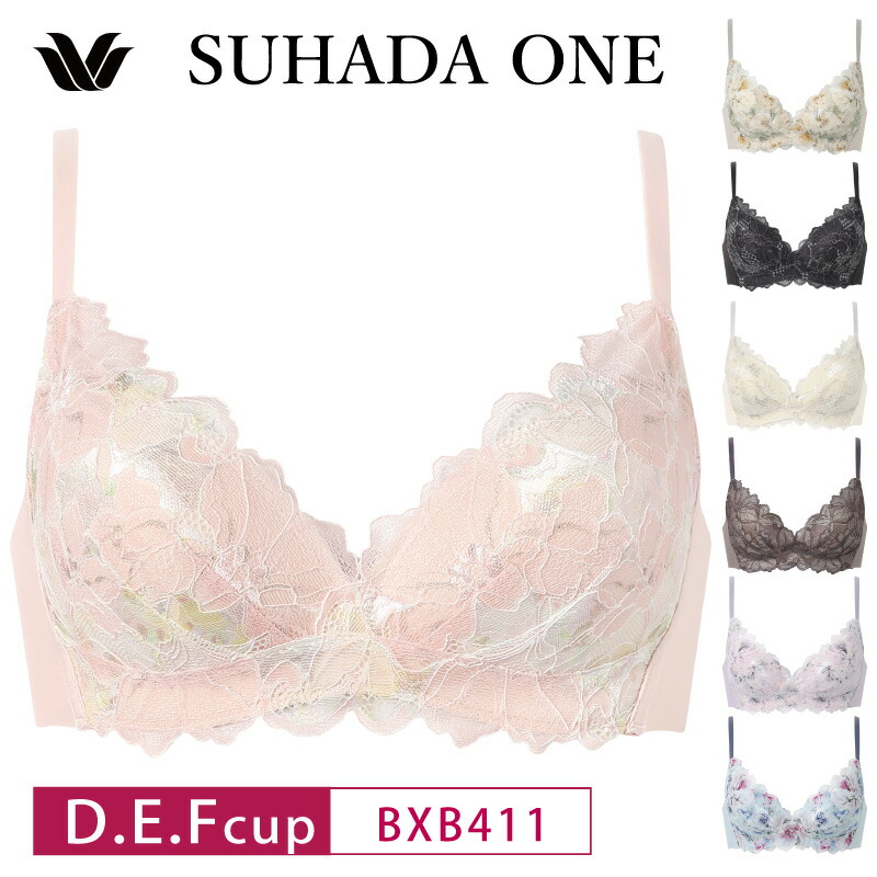 楽天市場】25%OFF ワコール Wacoal スハダワン SUHADA ONE 3/4カップ