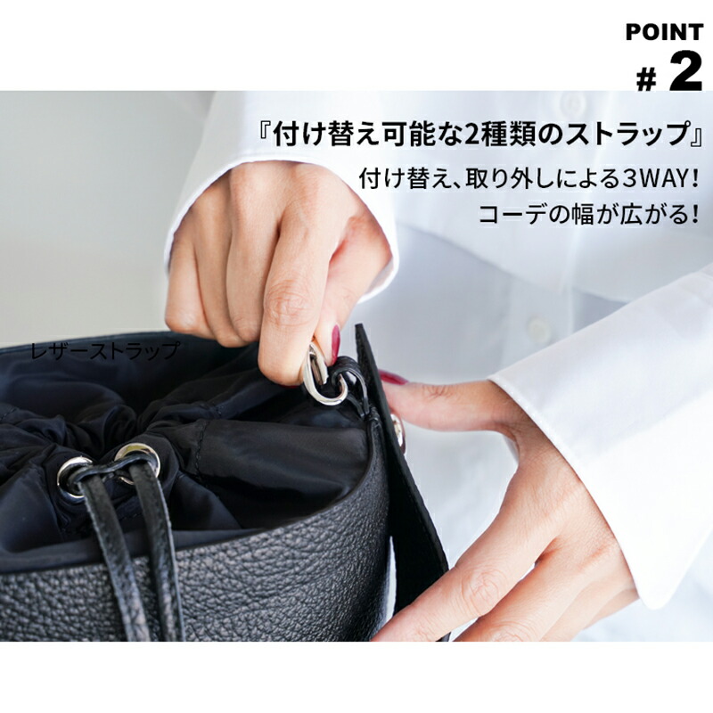 楽天市場】本革 3WAYバッグ ショルダーバッグ ミニバッグ レザー 3WAY