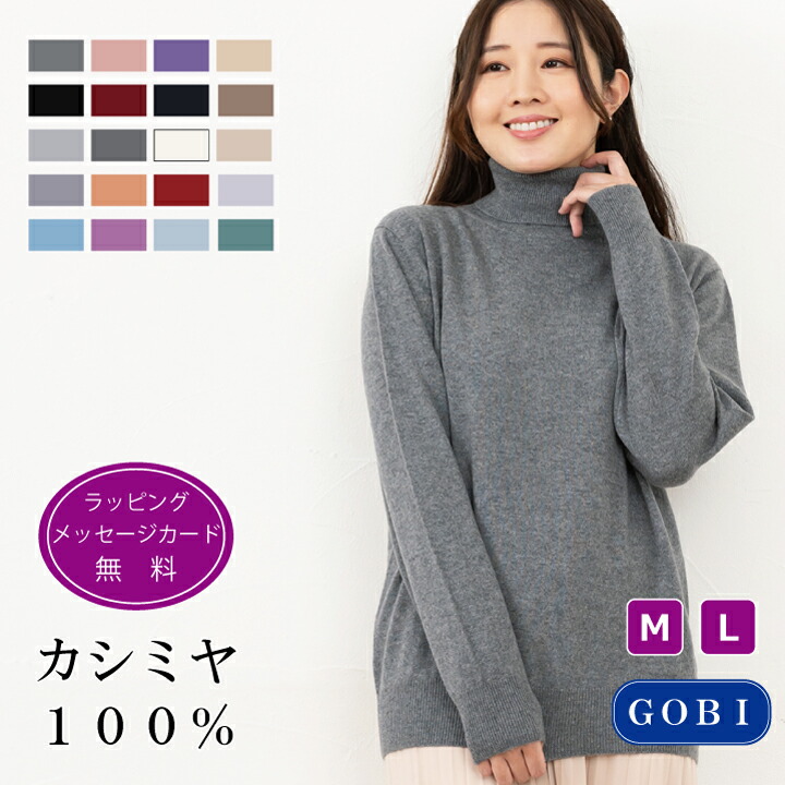 Missoniボーダーイタリア製トップスミッソーニ ミッソーニ カシミヤ100