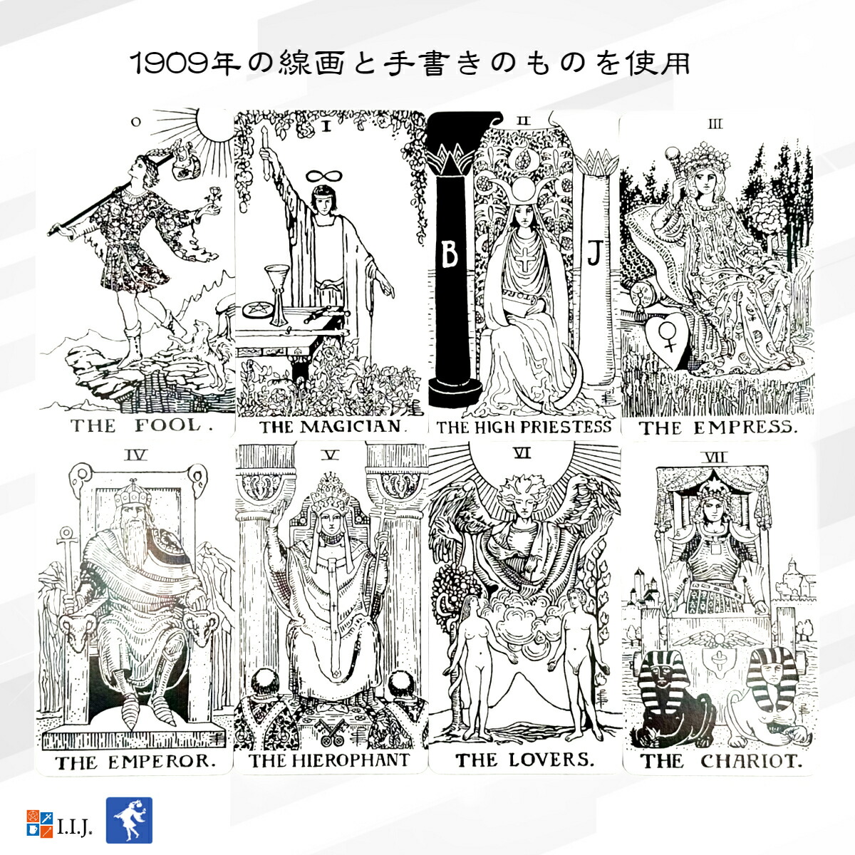 楽天市場】ブラック＆ホワイト ライダー・ウェイト タロット Black