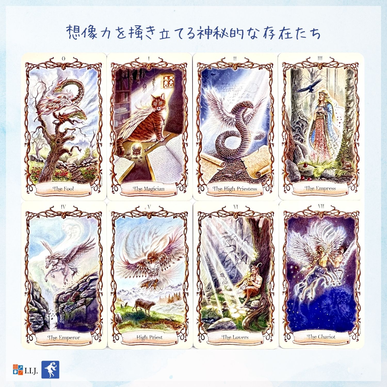 楽天市場】ファンタスティカル・クリーチャーズ・タロット Fantastical