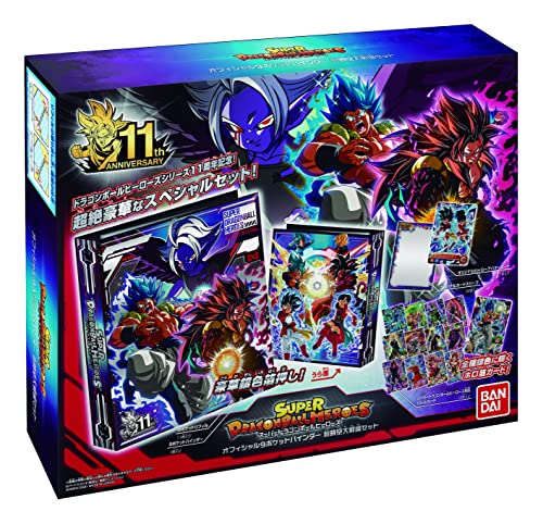 楽天市場】バンダイ (BANDAI) スーパードラゴンボールヒーローズ
