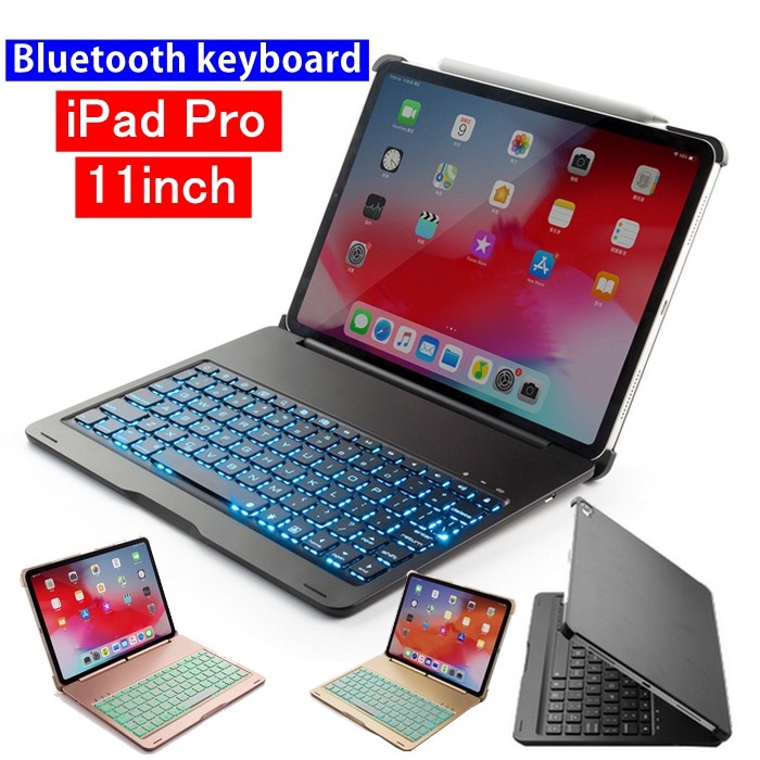 楽天市場】iPad キーボード ケース iPad Pro 第4世代 キーボード