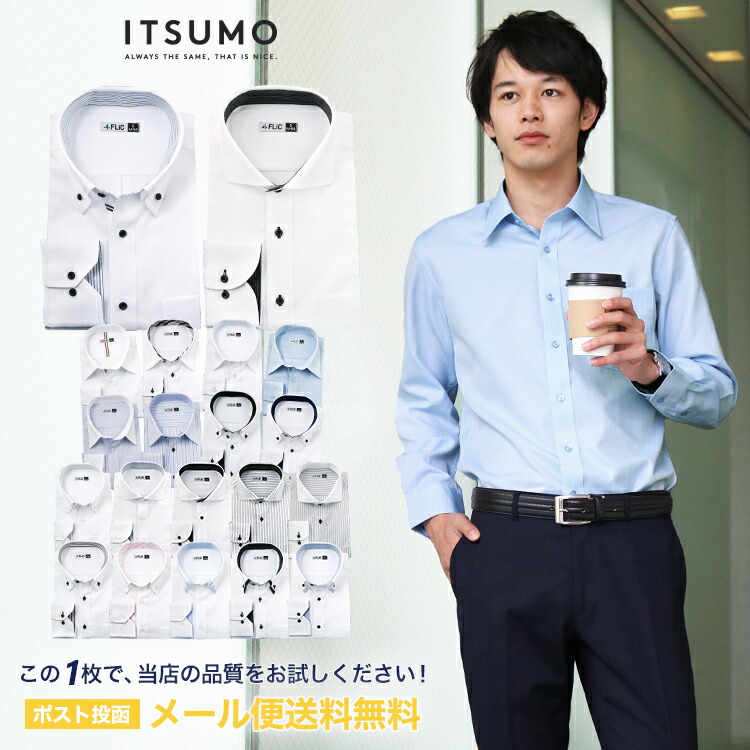 楽天市場】【15%OFFクーポン利用で、1,683円／期間限定SALE