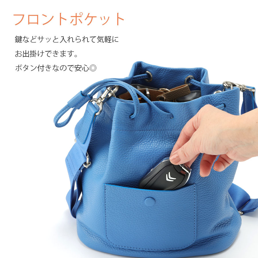 楽天市場】本革 ショルダーバッグ レディース 日本製 バケツ型 巾着