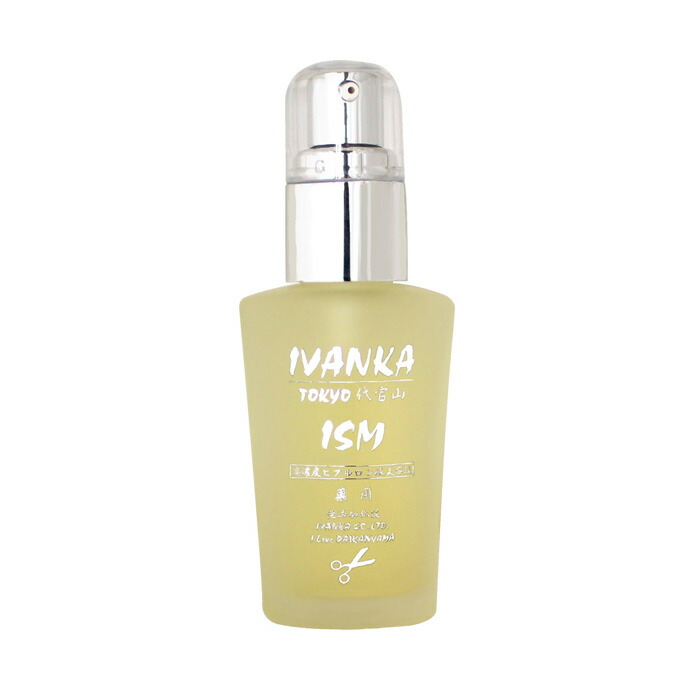 楽天市場】 IVANKAスキンケア : イヴァンカ 楽天市場店