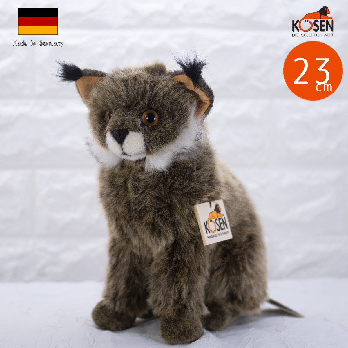 楽天市場】ケーセン ぬいぐるみ Kosen オオヤマネコの子 (座り) 23cm