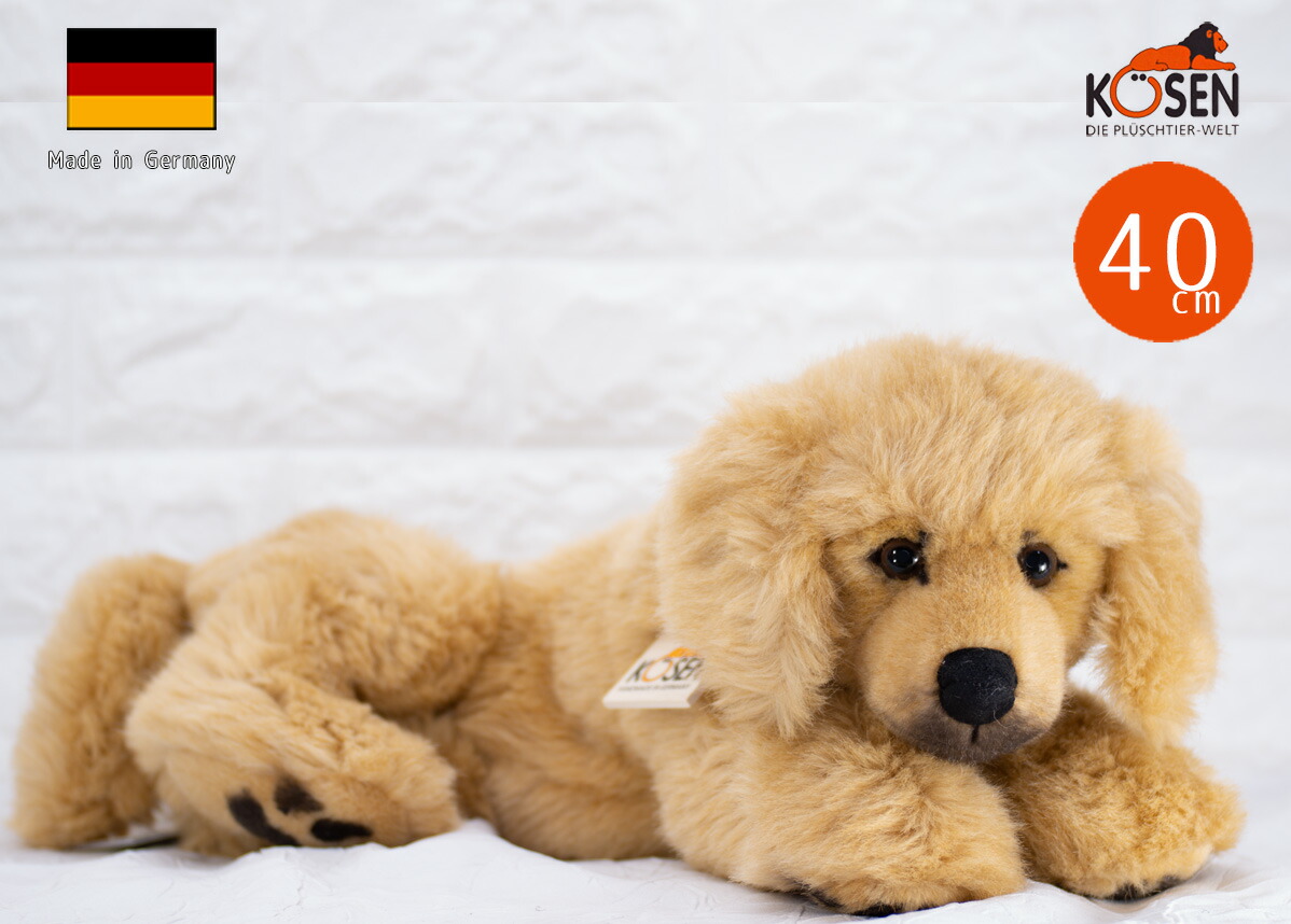 楽天市場】ケーセン ぬいぐるみ Koesen ゴールデンレトリバー パピー