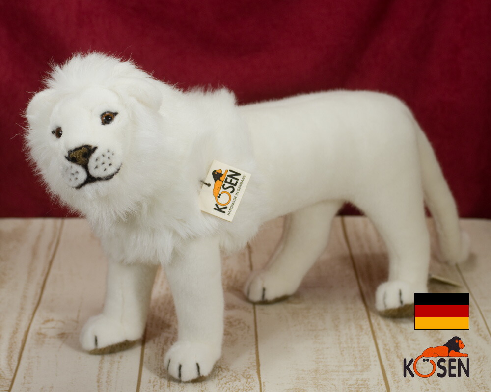 楽天市場】ケーセン ぬいぐるみ Kosen ホワイトライオン 48cm White
