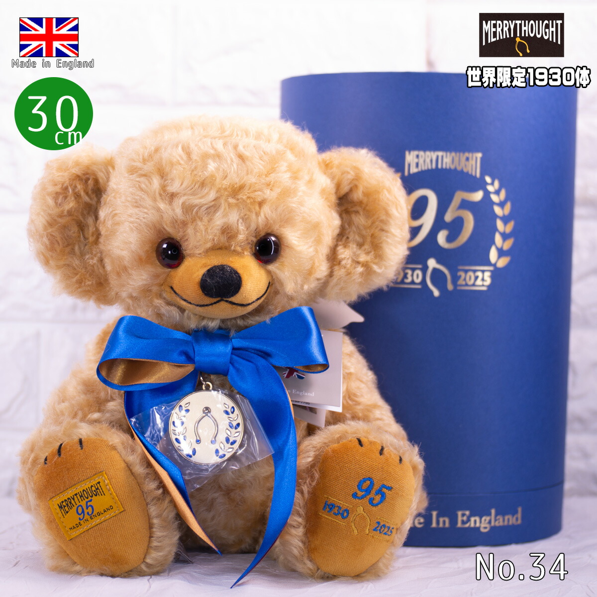 楽天市場】メリーソート 95thアニバーサリー チーキー 世界限定