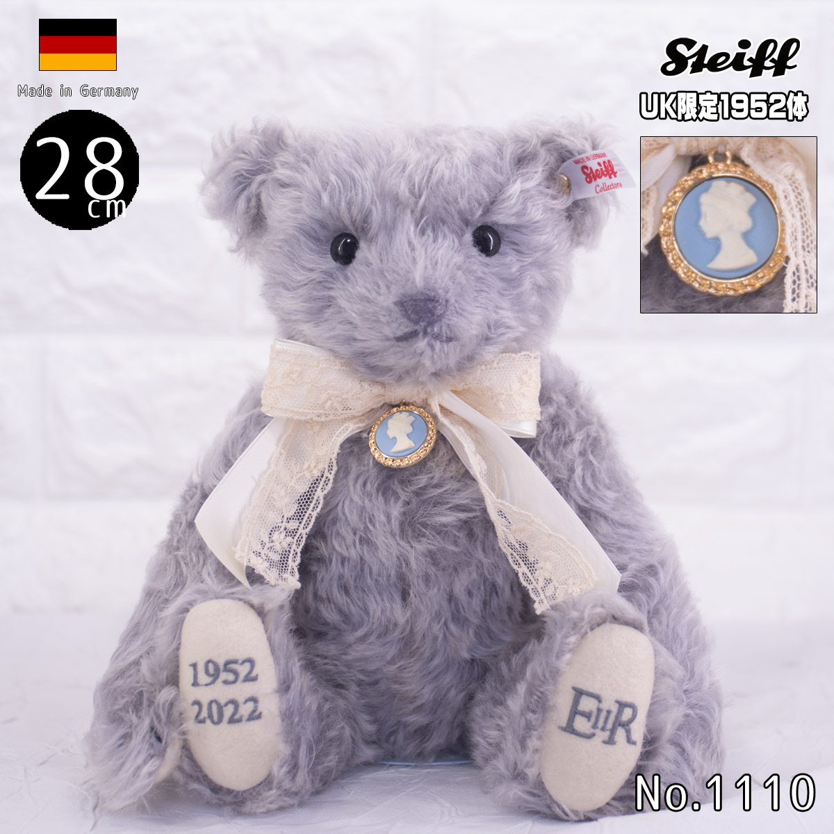 楽天市場】シュタイフ テディベア Steiff 英国限定 エリザベス 2世