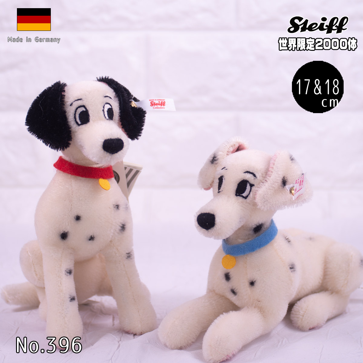 楽天市場】ディズニー100周年記念 シュタイフ テディベア 「101匹わん