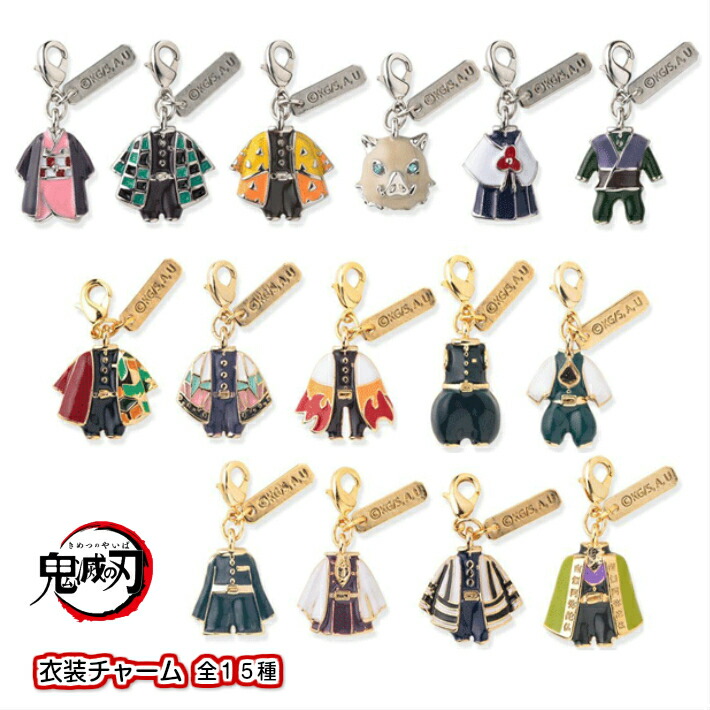 楽天市場】【ネコポス(追跡可能メール便)のみ送料無料】 鬼滅の刃 衣装