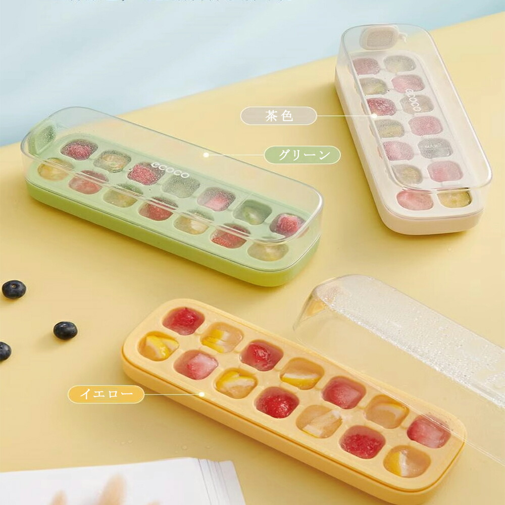 楽天市場】『2025年最新』IwaiLoft 製氷皿 プレス式 製氷機 アイス