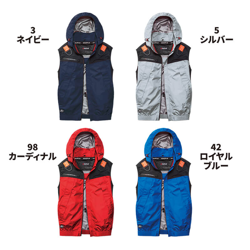 楽天市場】バートル エアークラフト 空調作業服 ファン付き作業服