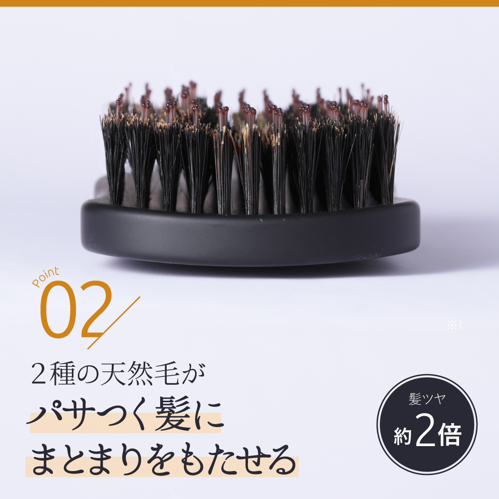 楽天市場】【公式】ケアストレートブラシ strainia ストレーニア