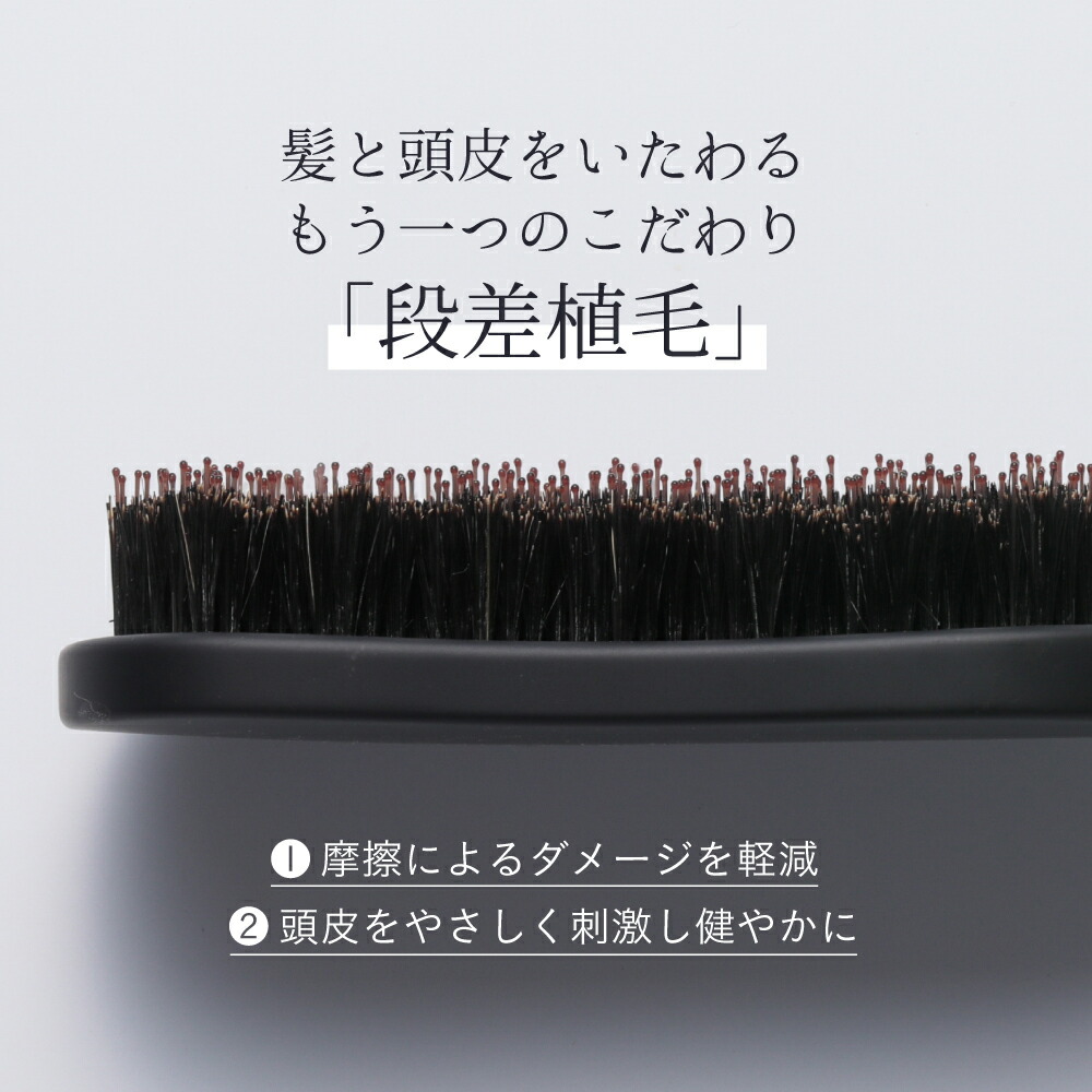 楽天市場】【公式】ケアストレートブラシ strainia ストレーニア