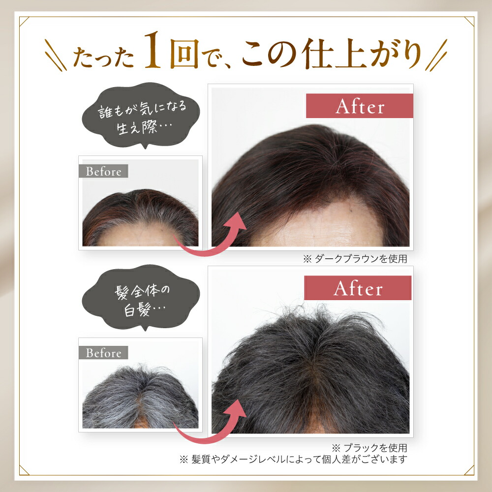 楽天市場】【50％OFF】 Mee color Moment natumee ナチュミー ミー