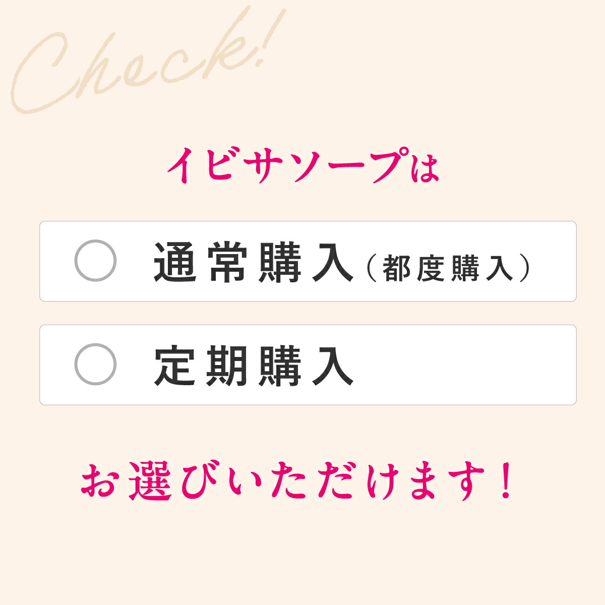 楽天市場】【楽天1位獲得】薬用デリケートゾーン用ソープ 医薬部外品