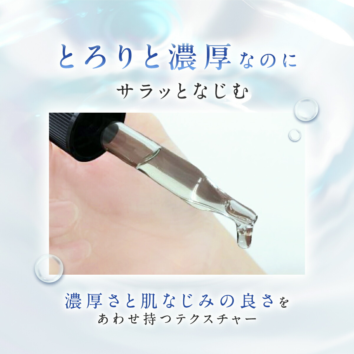 楽天市場】薬用イビサ セラム Pro 30mL イビサ公式 デリケートゾーン
