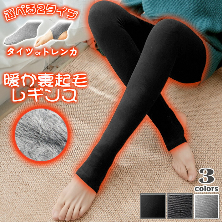 楽天市場】【メール便で送料無料】【レビューを書いて10%OFFクーポン