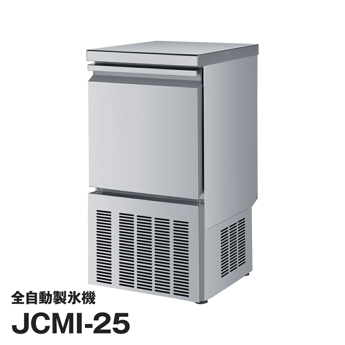 JCMI-25」の人気商品一覧 | 安い商品を通販サイトから探す - 価格.com
