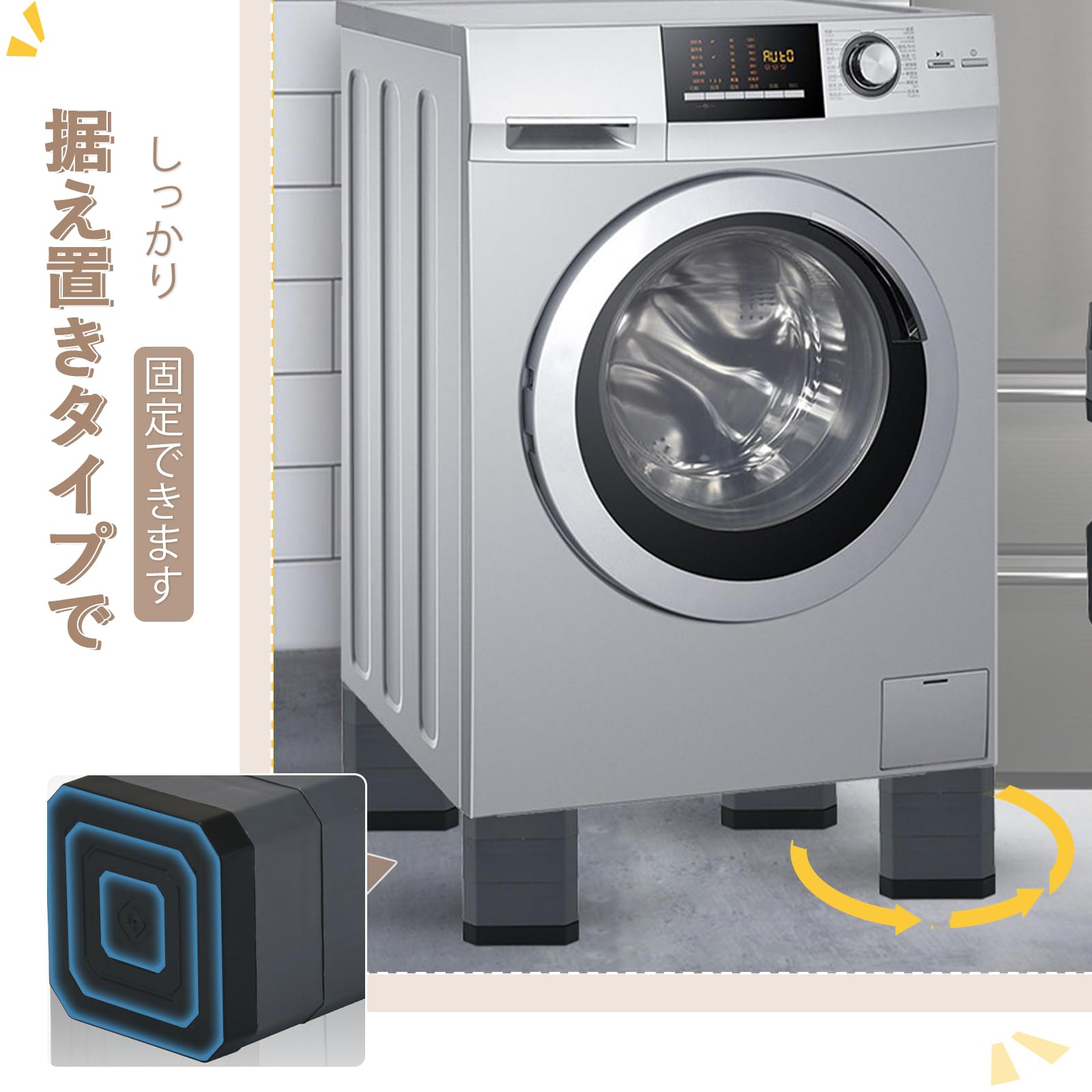 楽天市場】♪LINE友達限定5％OFF♪【最強配送○1年保証】洗濯機 かさ
