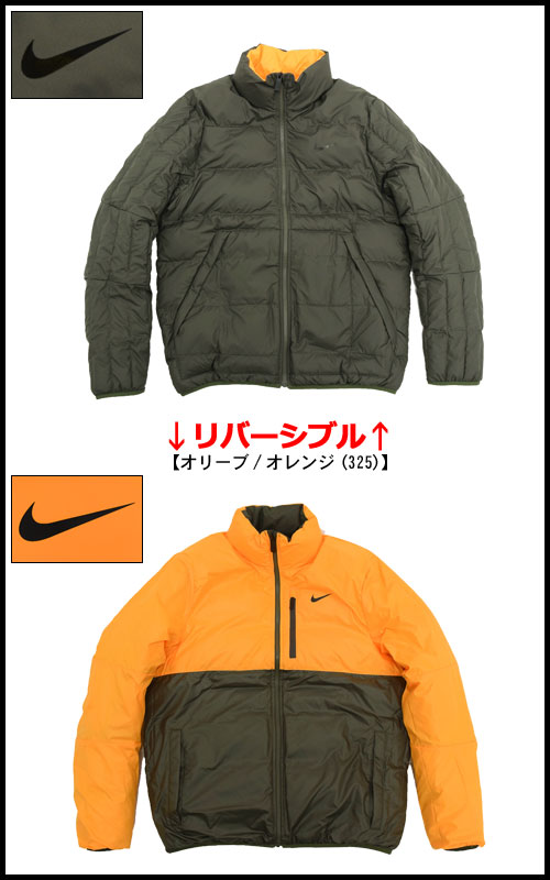 楽天市場】ナイキ NIKE ジャケット メンズ アライアンス フリップ