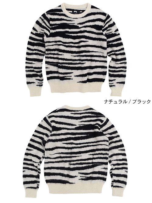 楽天市場】ステューシー STUSSY セーター メンズ Zebra Mohair(stussy