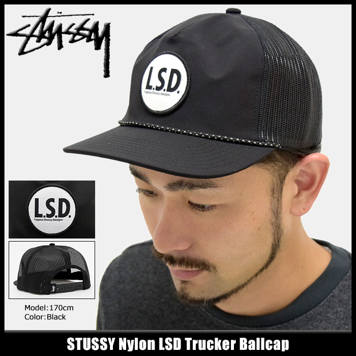 楽天市場】ステューシー STUSSY キャップ 帽子 Nylon LSD Trucker Cap