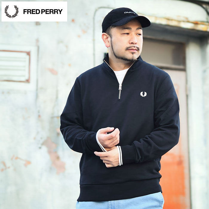 楽天市場】フレッドペリー FRED PERRY トレーナー メンズ ハーフ