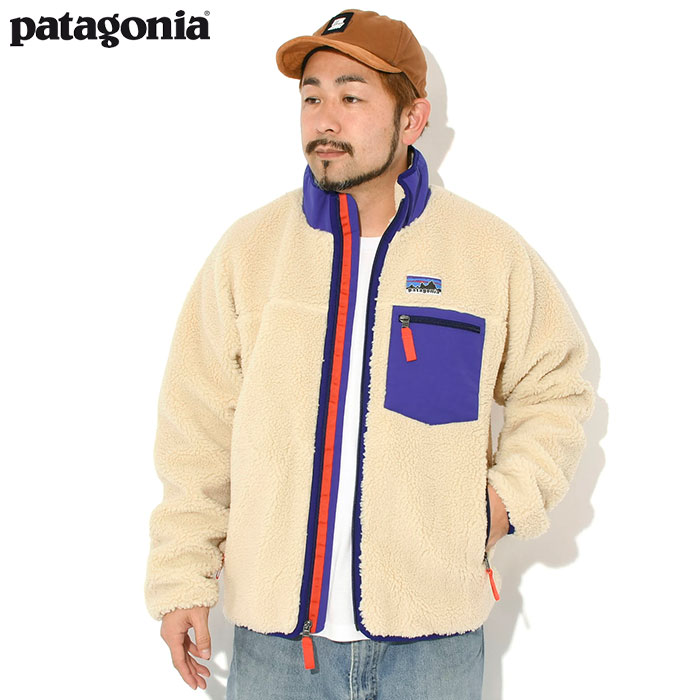 23057-nutblu.jpg?fitin=720:720