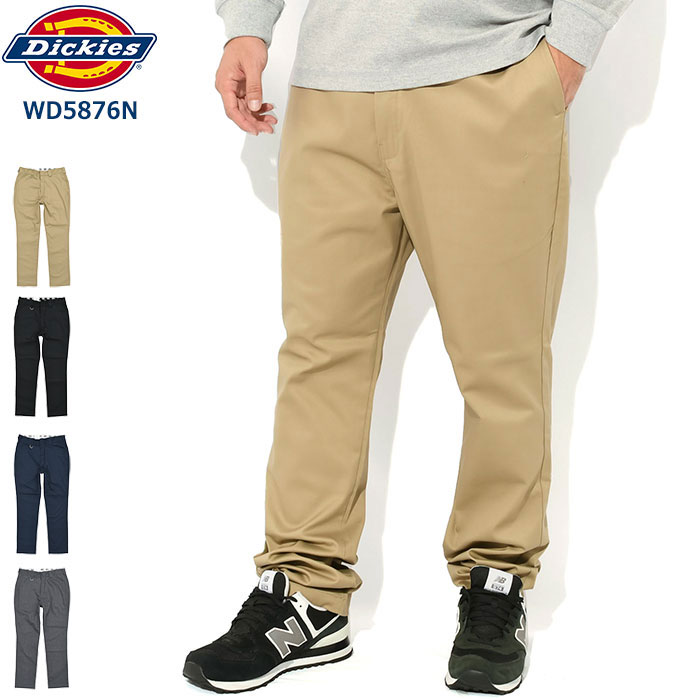 楽天市場】ディッキーズ Dickies パンツ メンズ TC ストレッチ