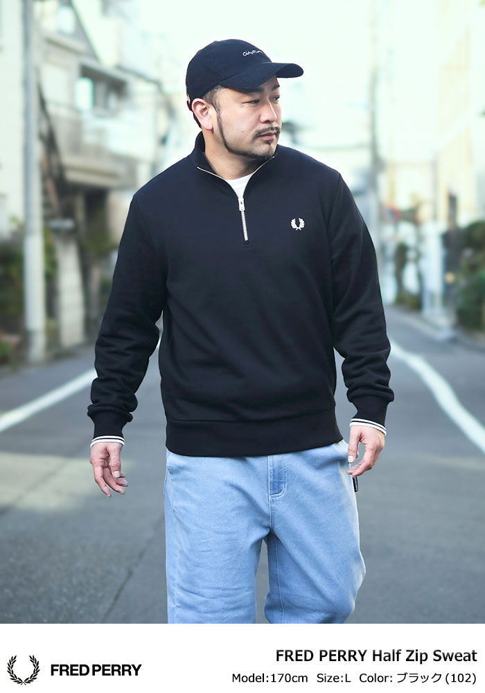 楽天市場】フレッドペリー FRED PERRY トレーナー メンズ ハーフ