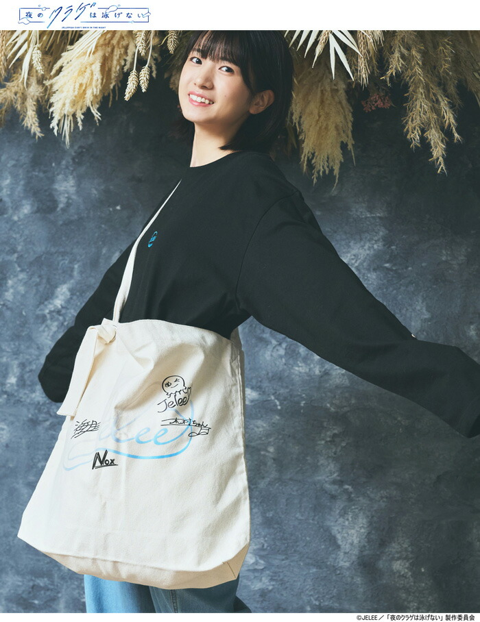 楽天市場】エイチティエムエル ゼロスリー HTML ZERO3 ショルダー