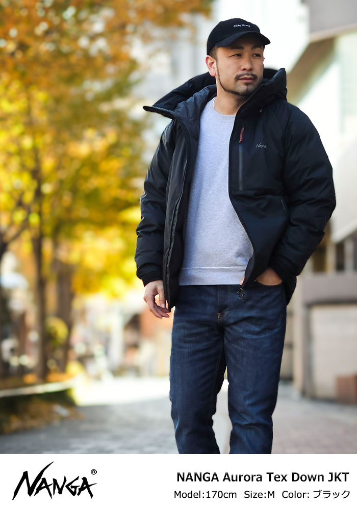 楽天市場】ナンガ NANGA ダウンジャケット メンズ オーロラ テックス