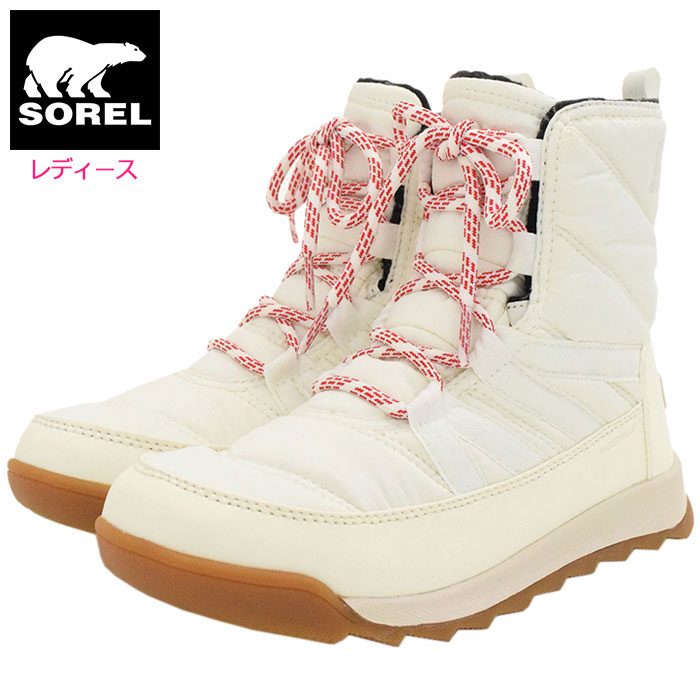 楽天市場】ソレル SOREL スノーブーツ レディース 女性用 ウィットニー