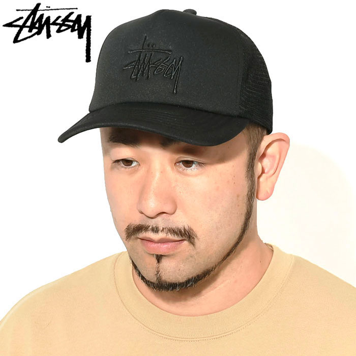 楽天市場】ステューシー STUSSY キャップ 帽子 Big Basic Trucker Cap