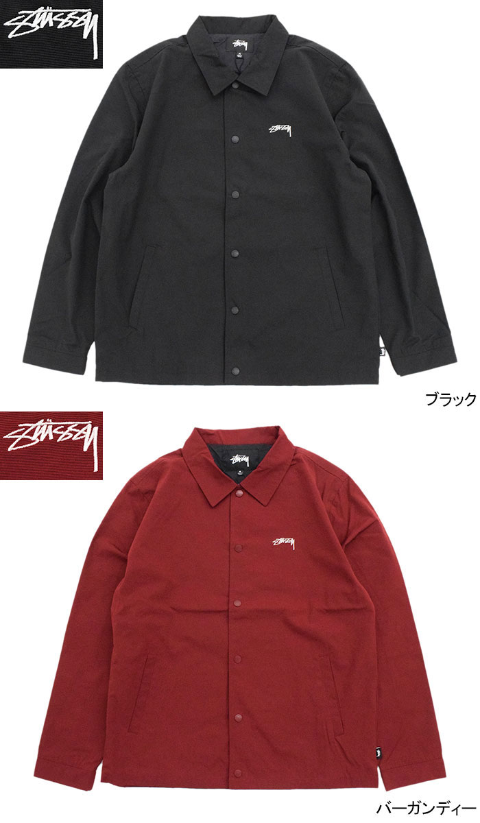 楽天市場】ステューシー STUSSY ジャケット メンズ Classic Coach