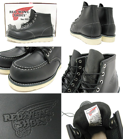 楽天市場】レッドウィング RED WING 8130 6インチ モカシン トゥ
