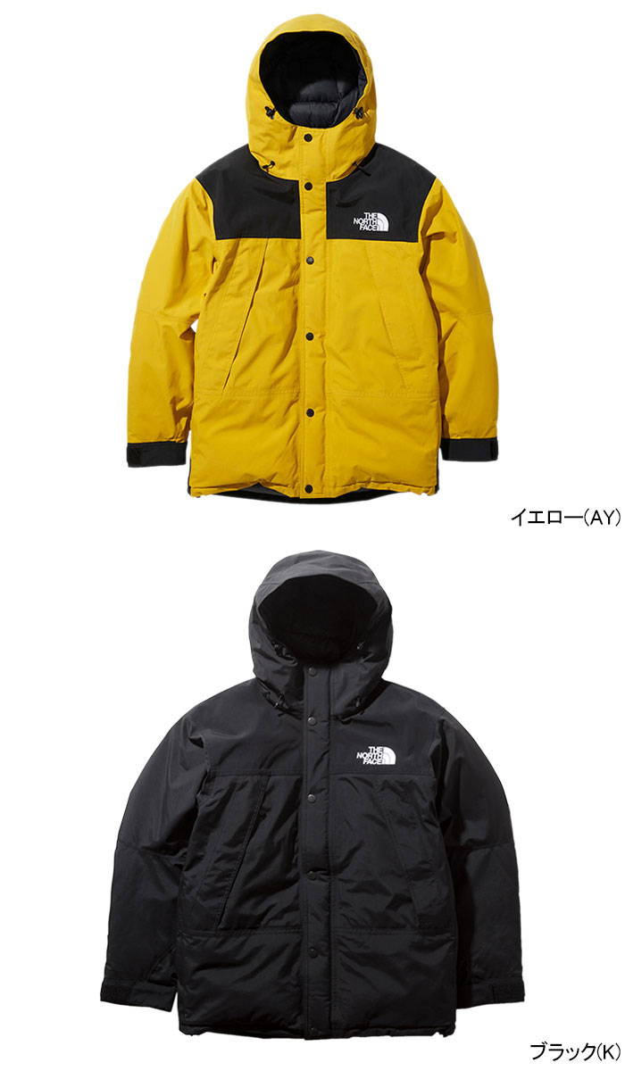 楽天市場】ザ・ノース・フェイス THE NORTH FACE ジャケット メンズ