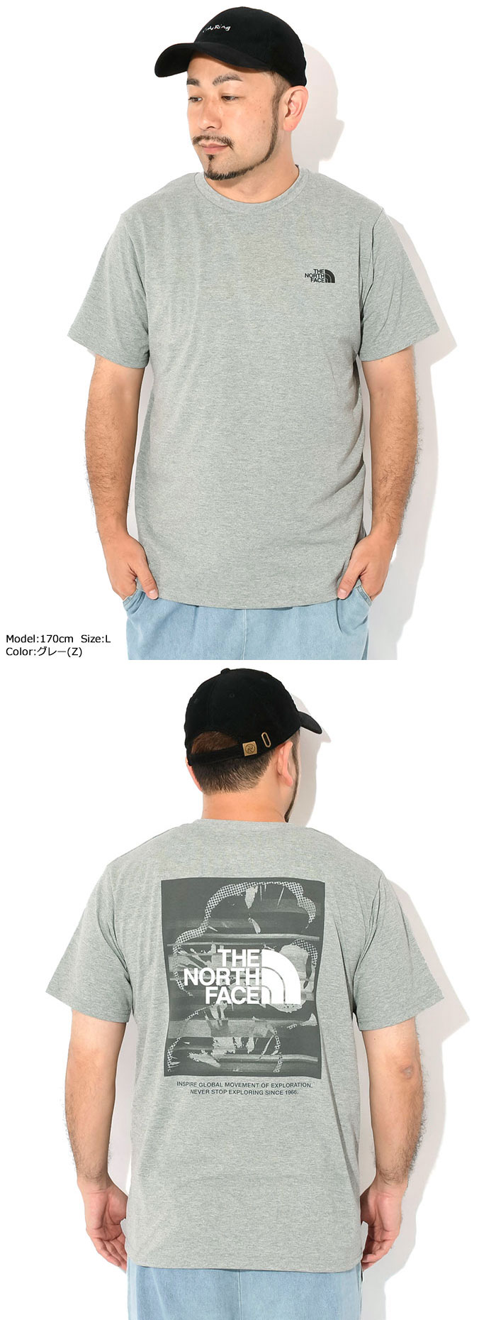 楽天市場】ザ・ノース・フェイス THE NORTH FACE Tシャツ 半袖 メンズ