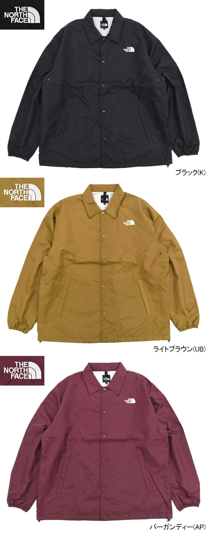楽天市場】ザ・ノース・フェイス THE NORTH FACE ジャケット メンズ ザ